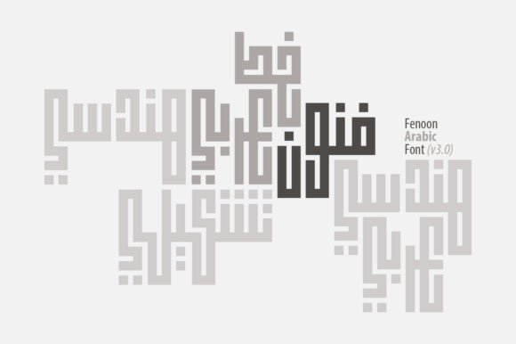 Fenoon: A Typeface Rooted in Square Kufic Tradition